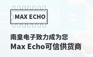 ��Ϊ���м�ֵ��Max Echo������